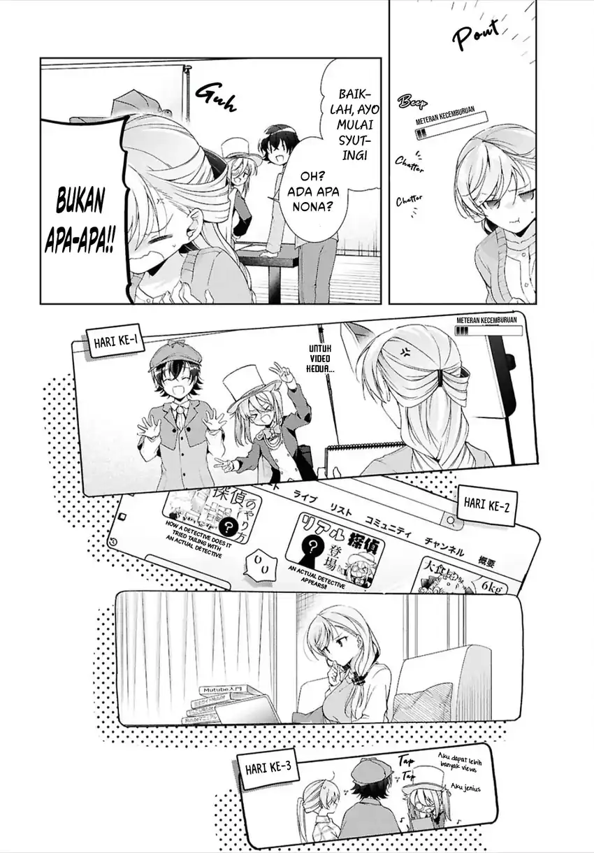 Isshiki-san wa Koi wo Shiritai Chapter 43 Gambar 13