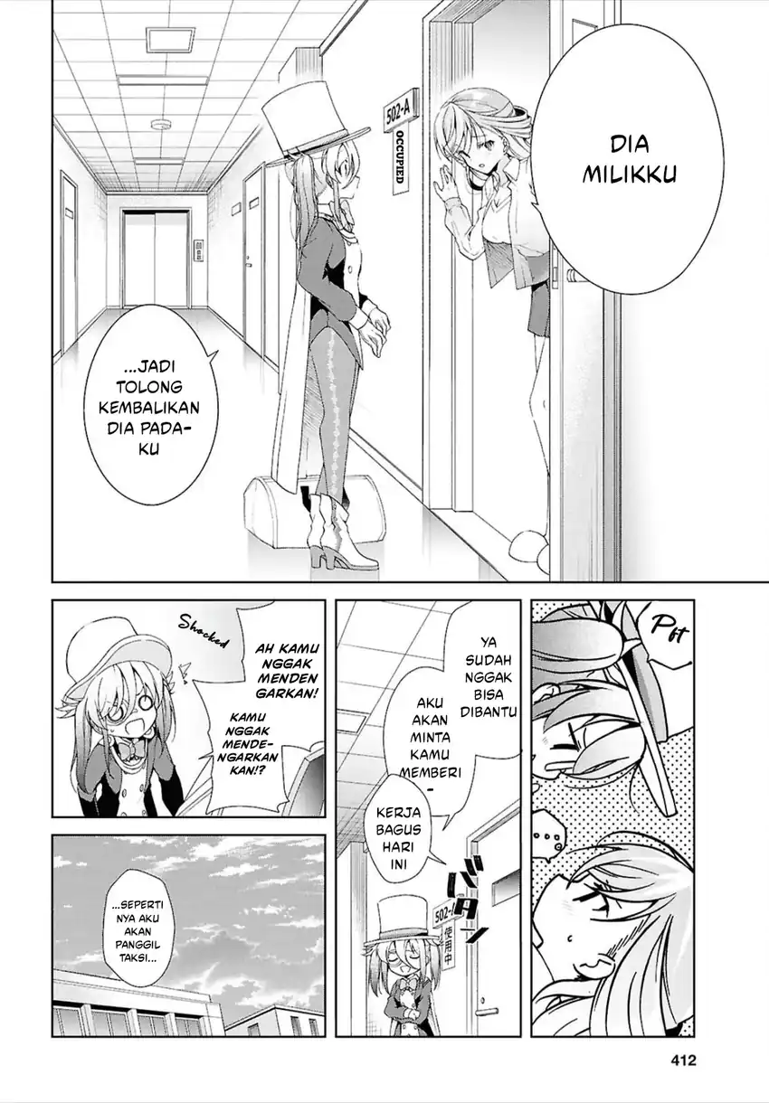 Isshiki-san wa Koi wo Shiritai Chapter 43 Gambar 23