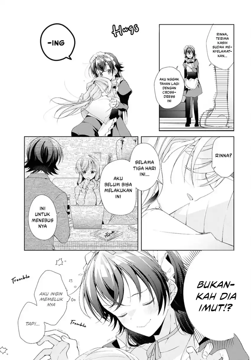 Isshiki-san wa Koi wo Shiritai Chapter 43 Gambar 24