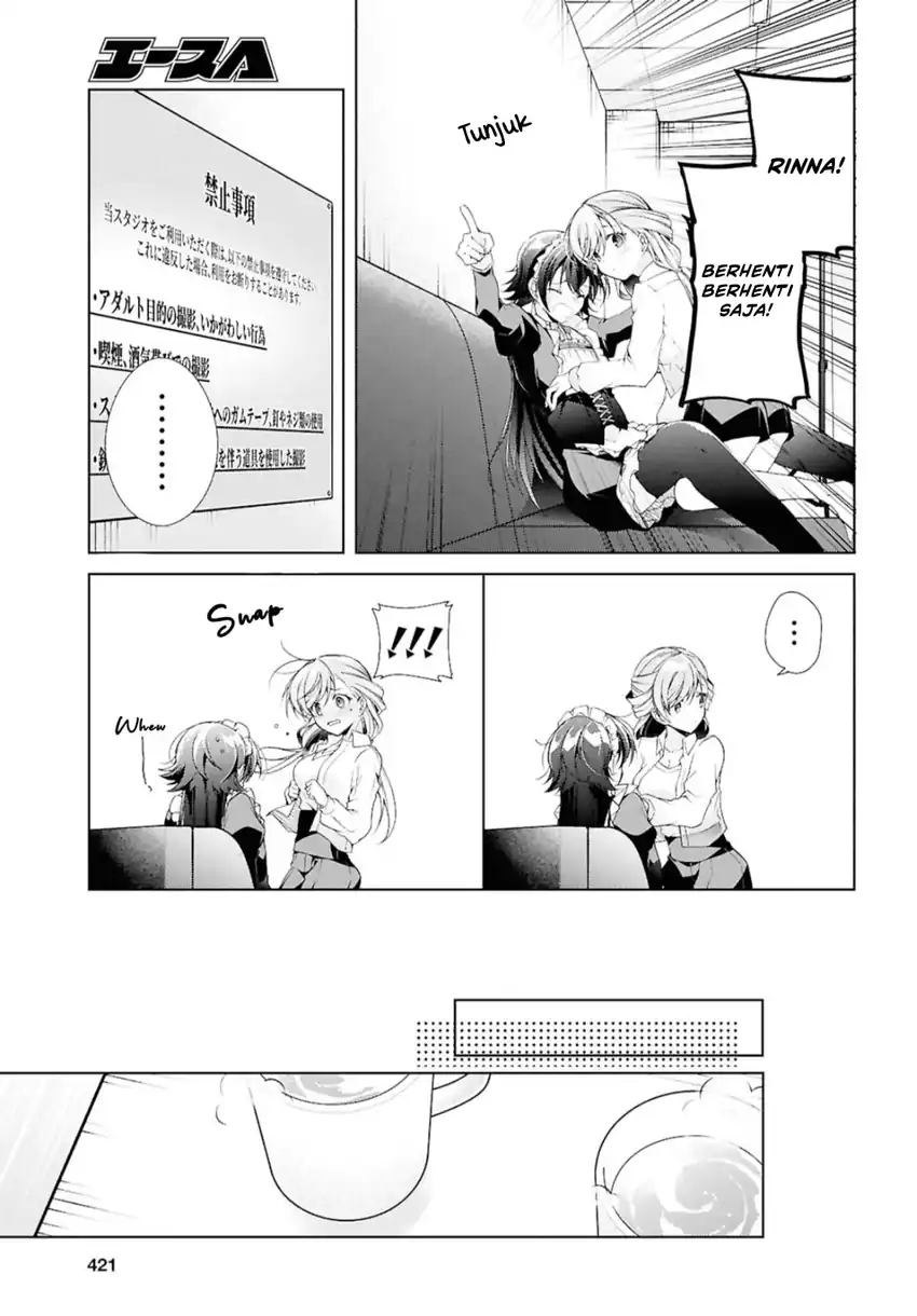 Isshiki-san wa Koi wo Shiritai Chapter 43 Gambar 32