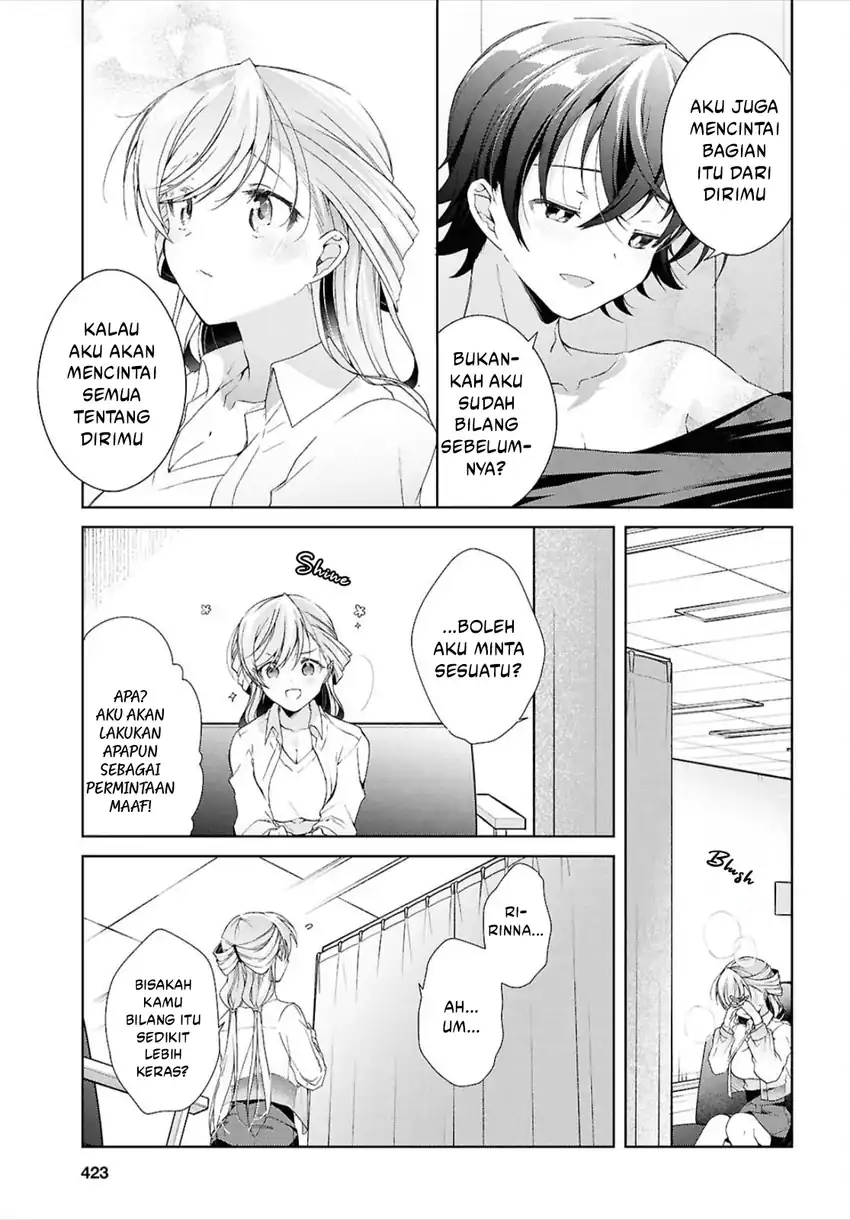 Isshiki-san wa Koi wo Shiritai Chapter 43 Gambar 34