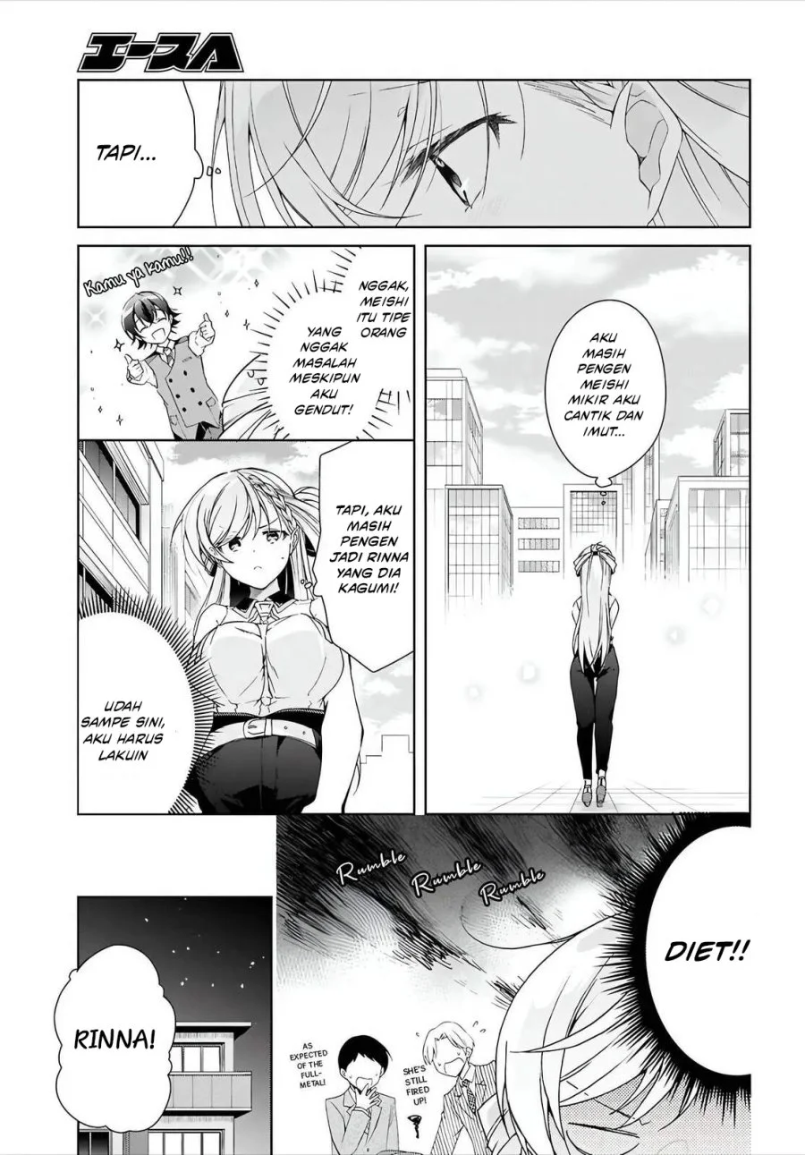 Isshiki-san wa Koi wo Shiritai Chapter 47