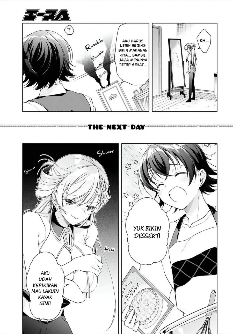 Isshiki-san wa Koi wo Shiritai Chapter 47