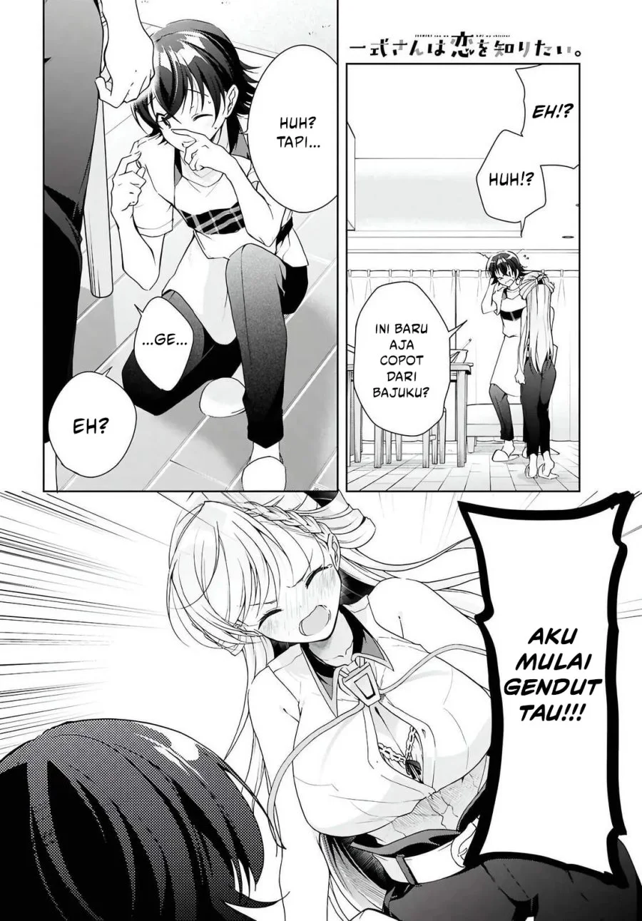 Isshiki-san wa Koi wo Shiritai Chapter 47