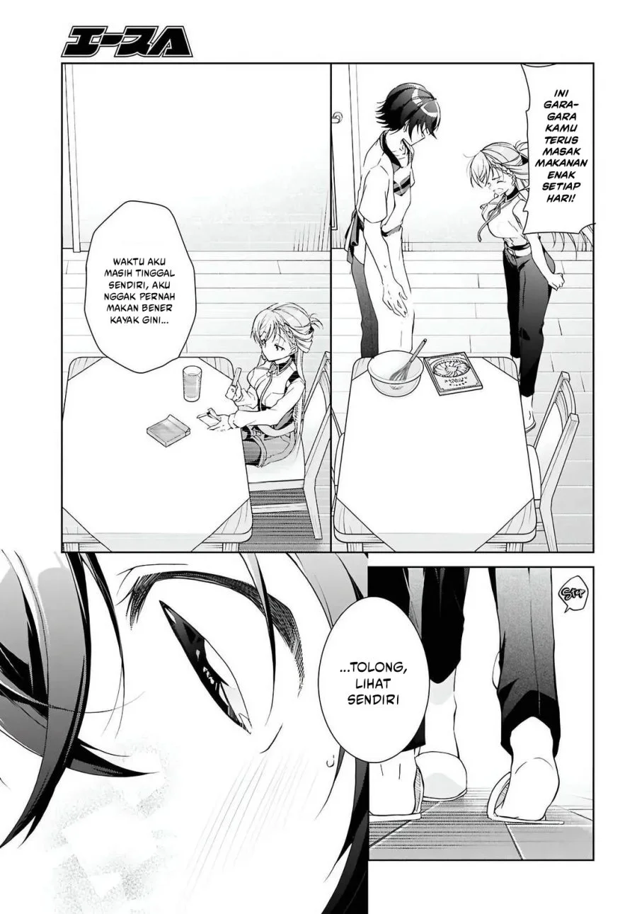 Isshiki-san wa Koi wo Shiritai Chapter 47