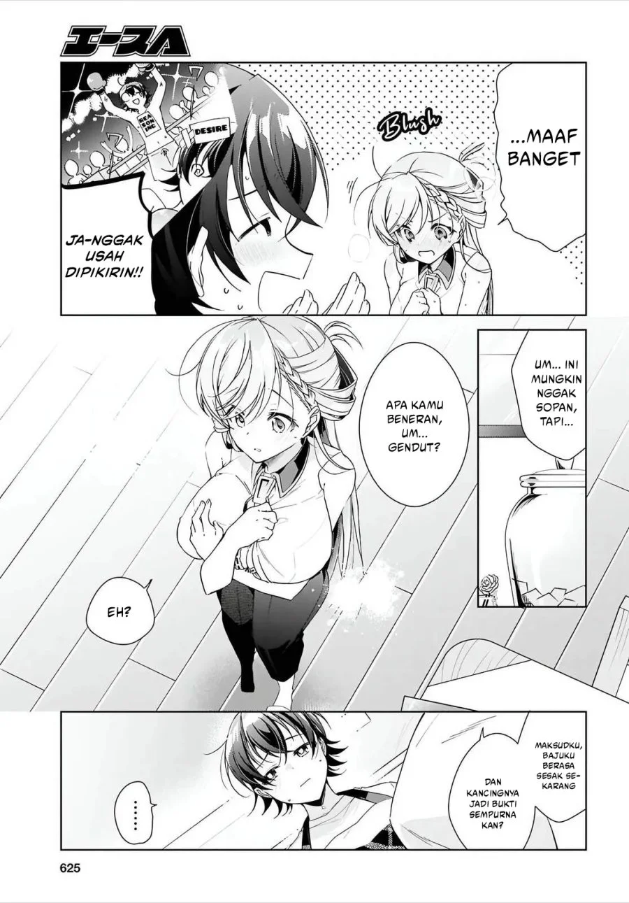 Isshiki-san wa Koi wo Shiritai Chapter 47