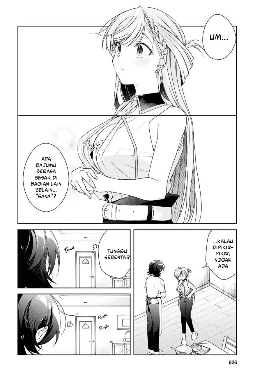 Isshiki-san wa Koi wo Shiritai Chapter 47