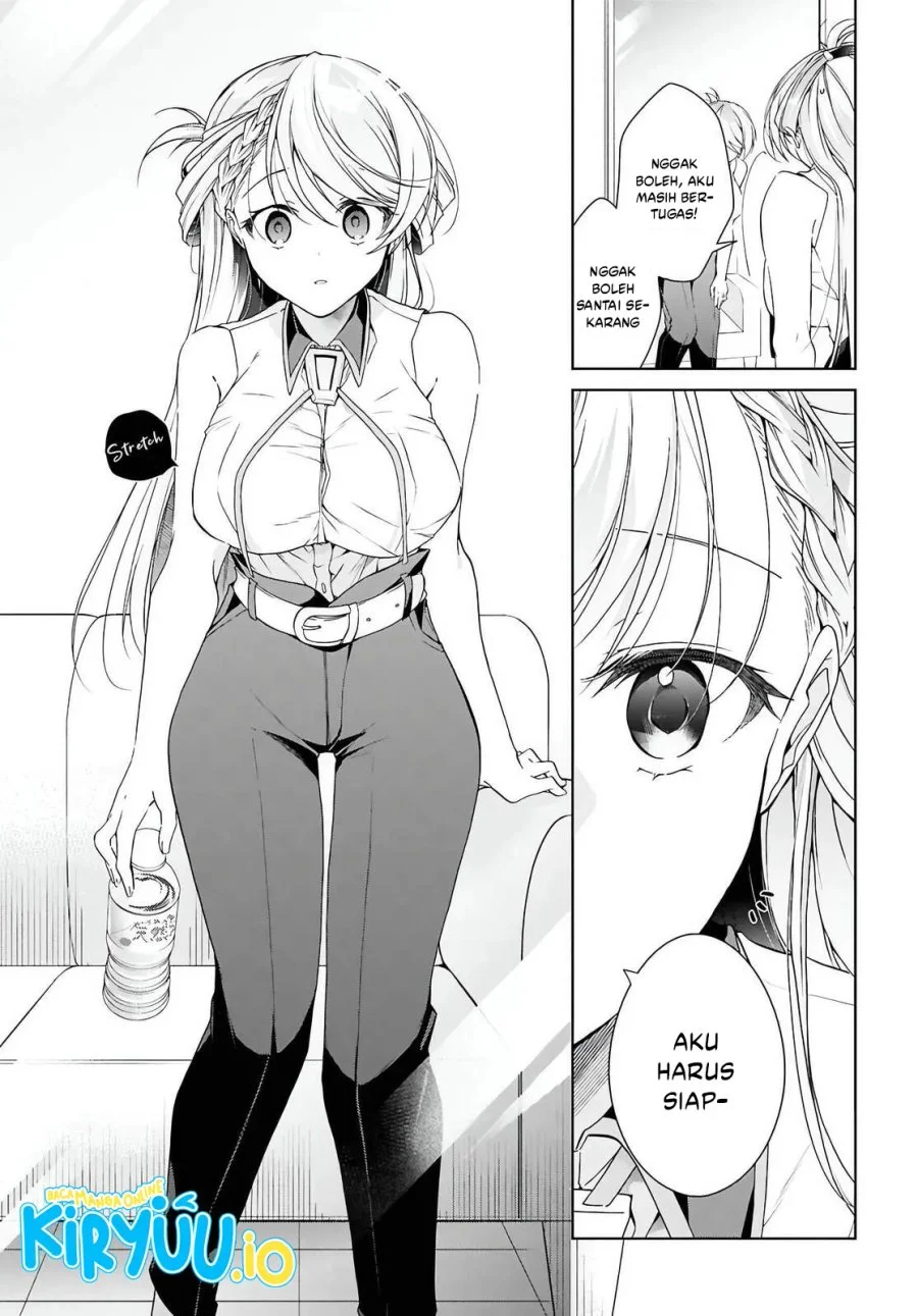 Isshiki-san wa Koi wo Shiritai Chapter 47