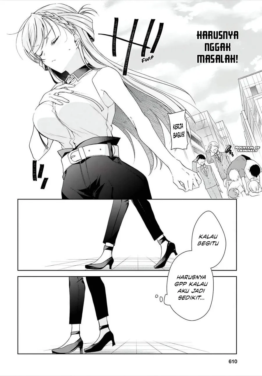 Isshiki-san wa Koi wo Shiritai Chapter 47
