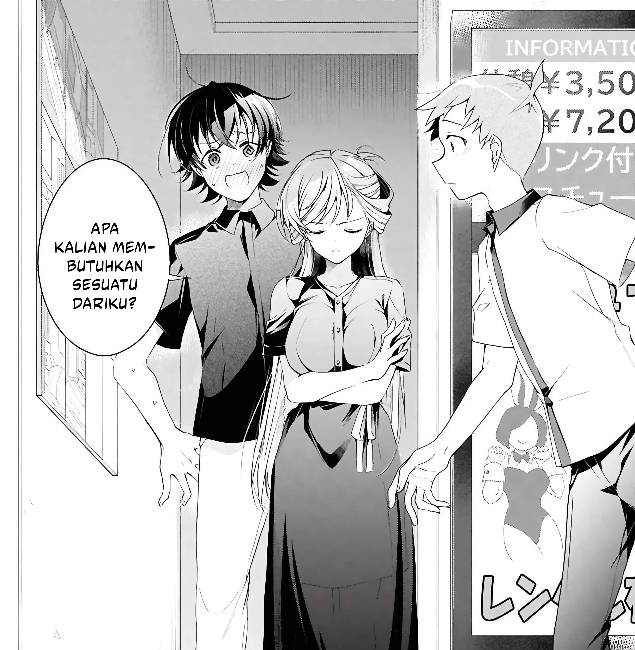 Isshiki-san wa Koi wo Shiritai Chapter 48 Gambar 38