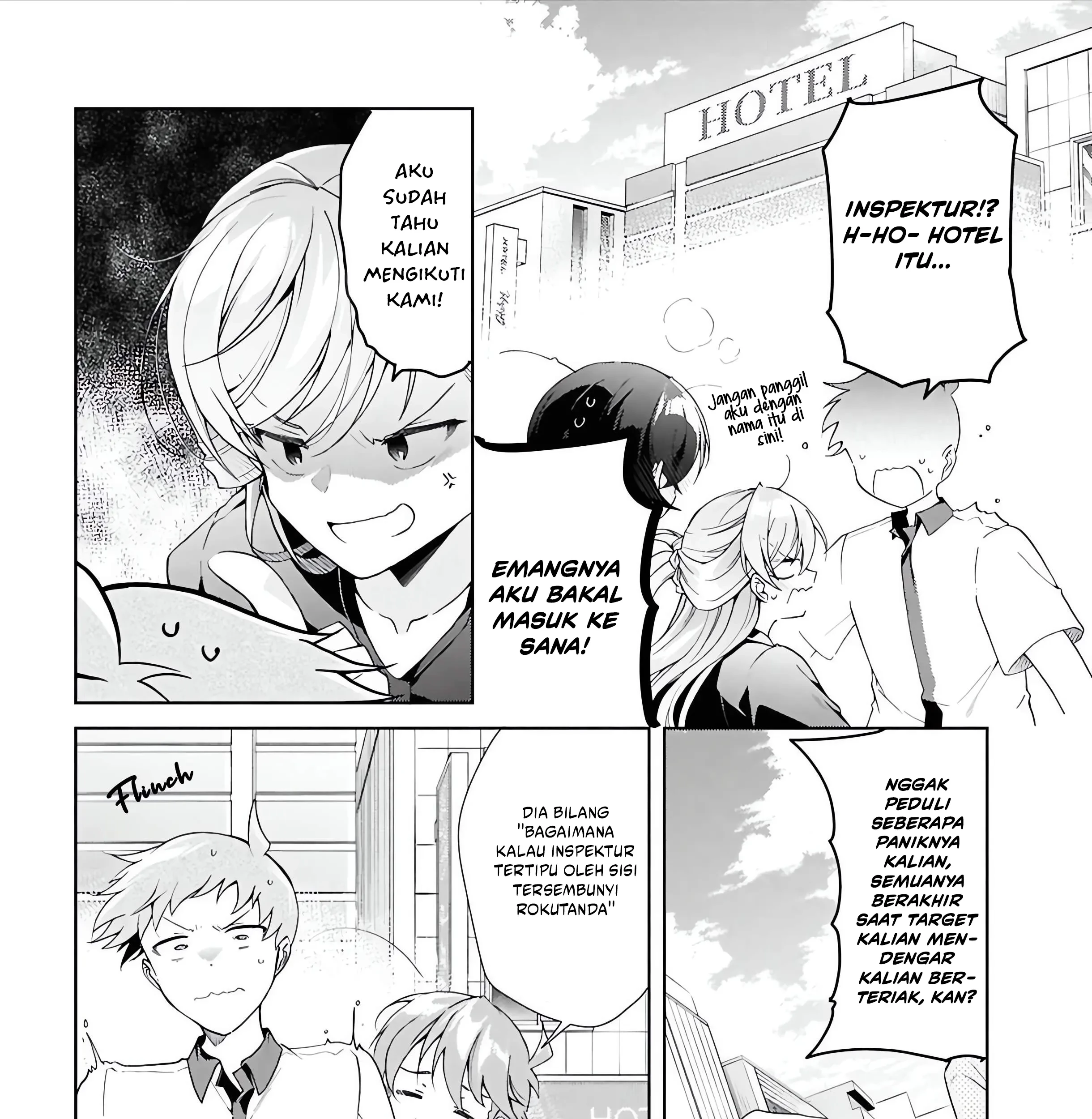 Isshiki-san wa Koi wo Shiritai Chapter 48 Gambar 42