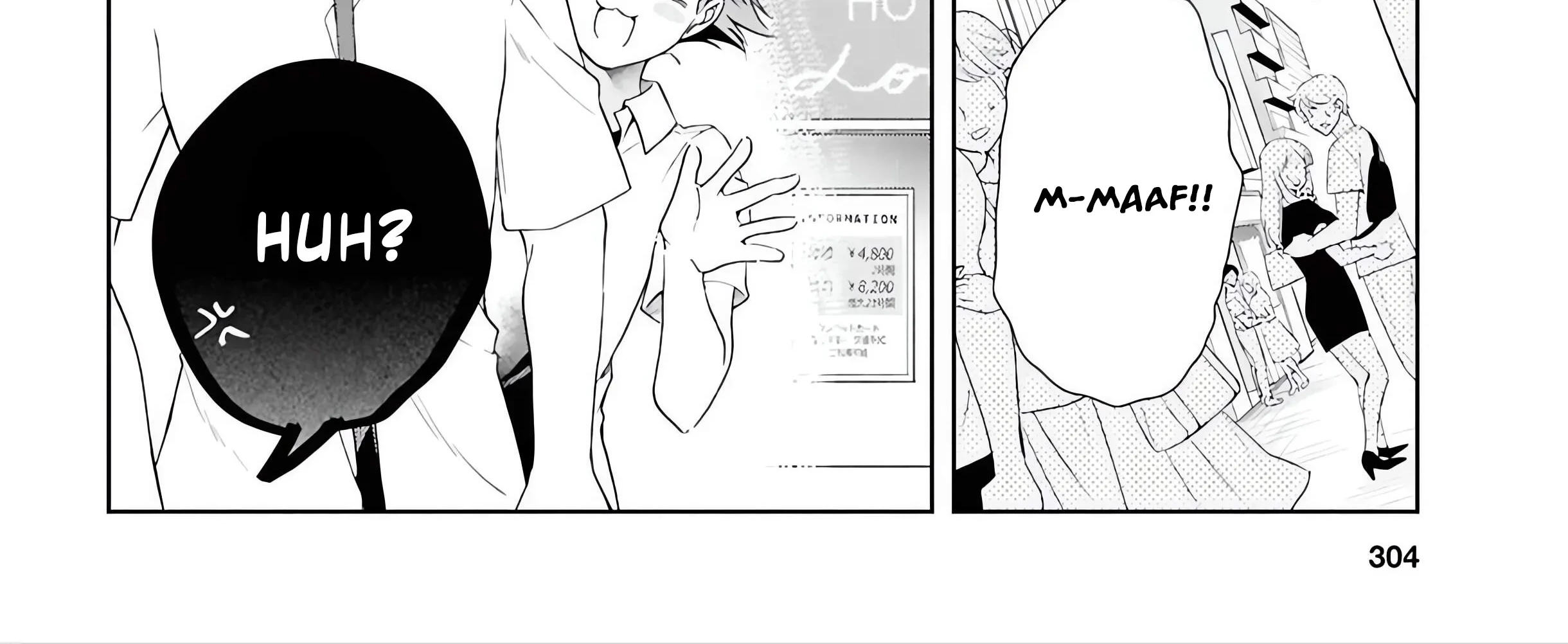 Isshiki-san wa Koi wo Shiritai Chapter 48 Gambar 43