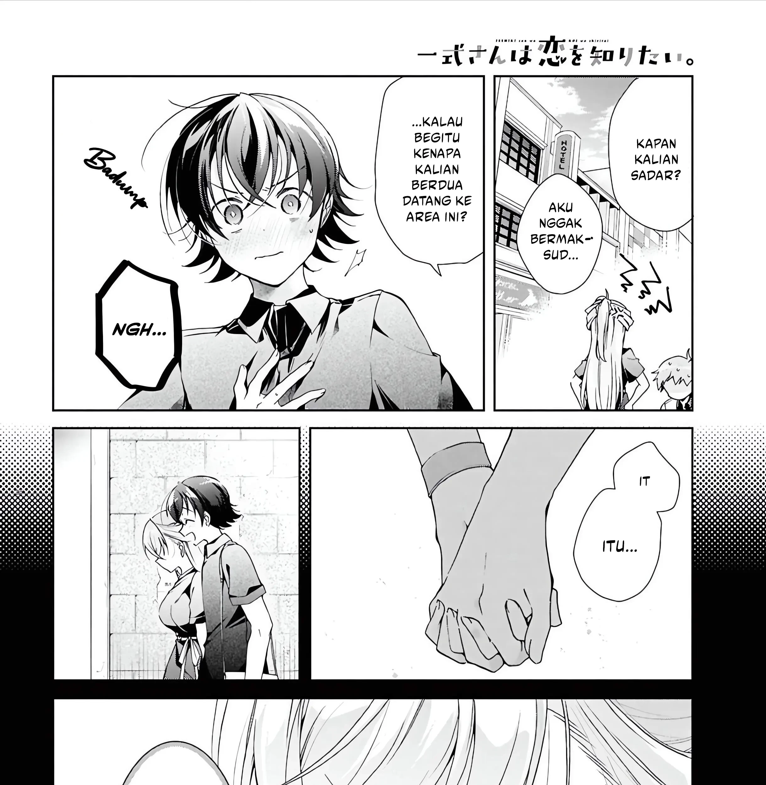 Isshiki-san wa Koi wo Shiritai Chapter 48 Gambar 46