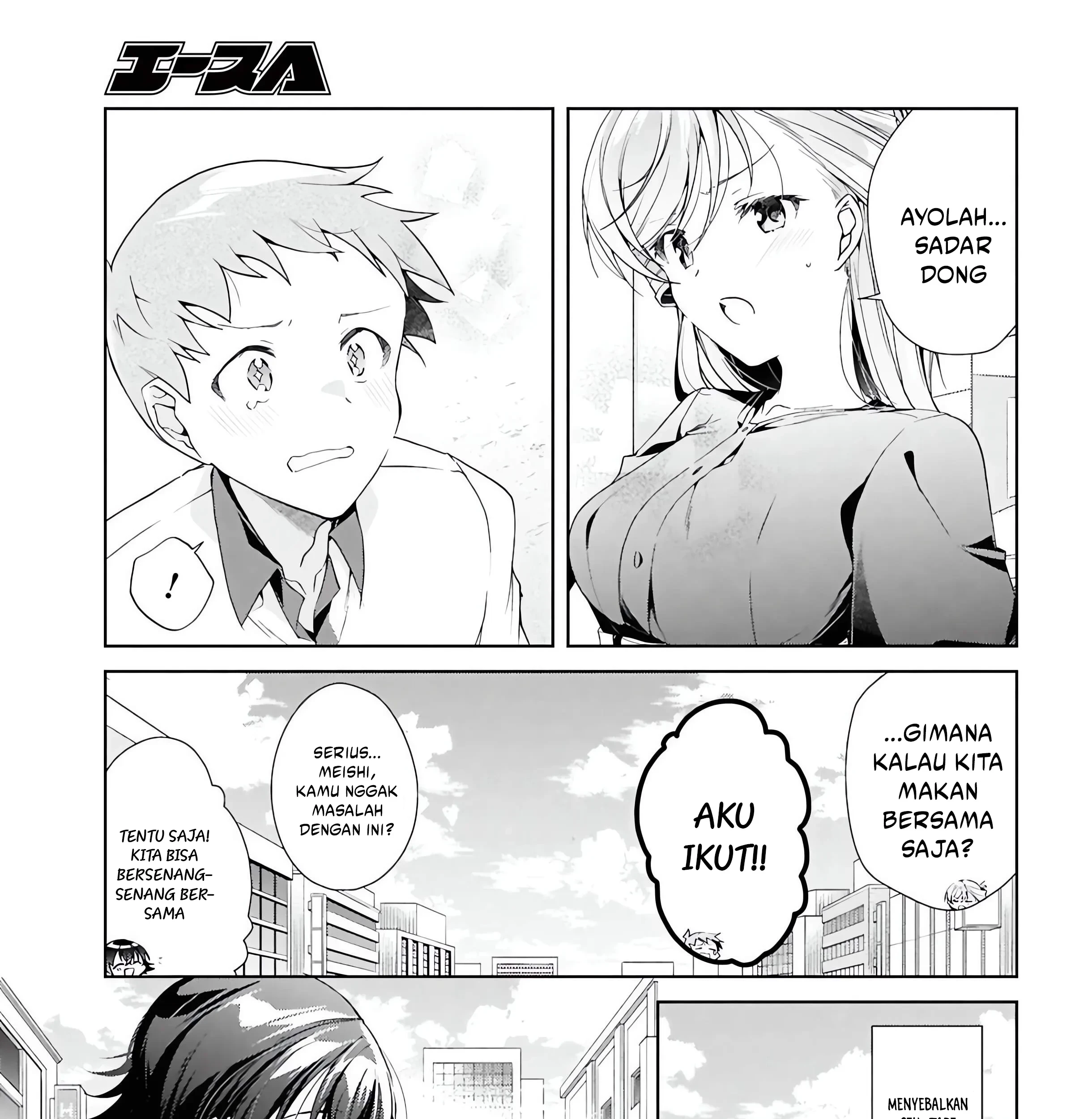 Isshiki-san wa Koi wo Shiritai Chapter 48 Gambar 52