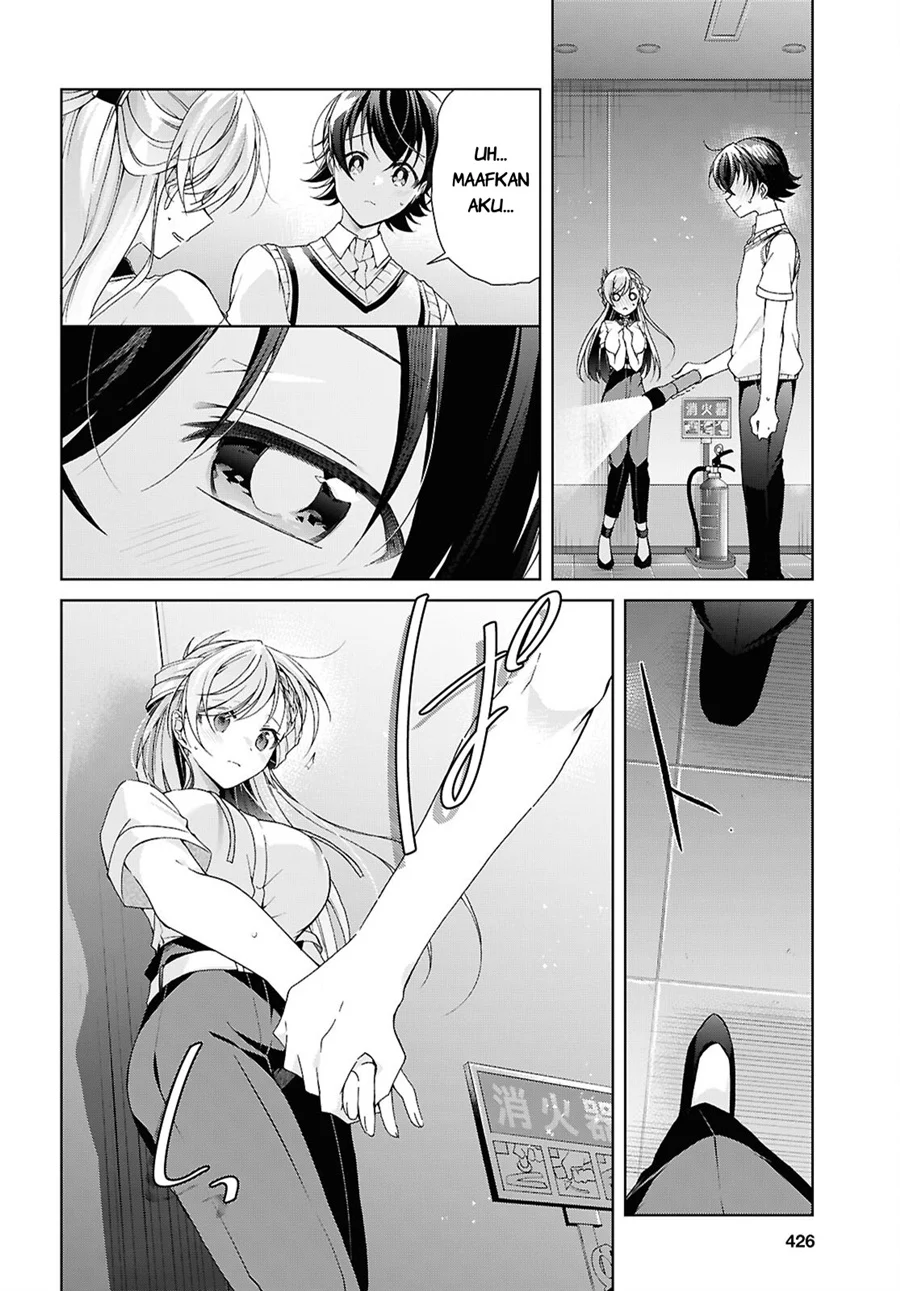 Isshiki-san wa Koi wo Shiritai Chapter 54 Gambar 13