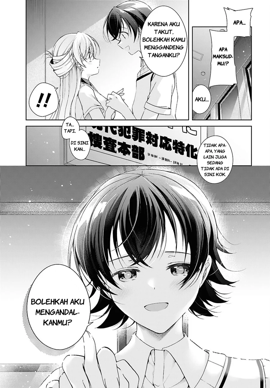 Isshiki-san wa Koi wo Shiritai Chapter 54 Gambar 14