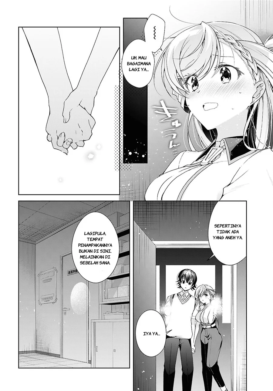 Isshiki-san wa Koi wo Shiritai Chapter 54 Gambar 15