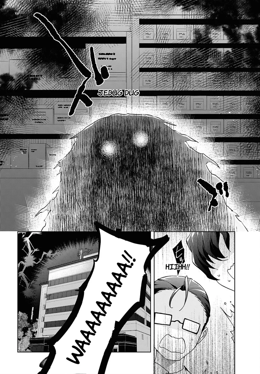 Isshiki-san wa Koi wo Shiritai Chapter 54 Gambar 3