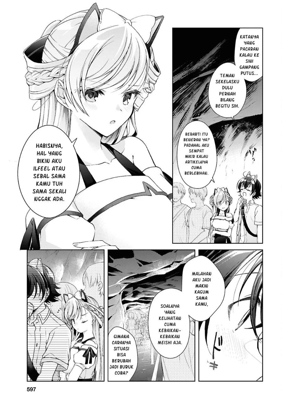 Isshiki-san wa Koi wo Shiritai Chapter 55 Gambar 24