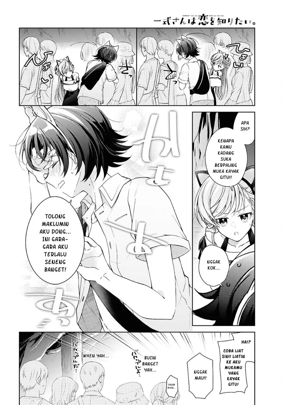 Isshiki-san wa Koi wo Shiritai Chapter 55 Gambar 25