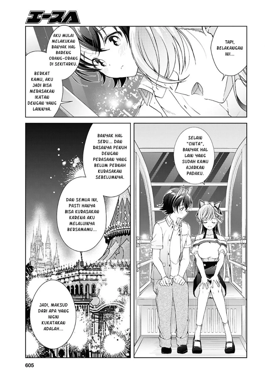Isshiki-san wa Koi wo Shiritai Chapter 55 Gambar 32