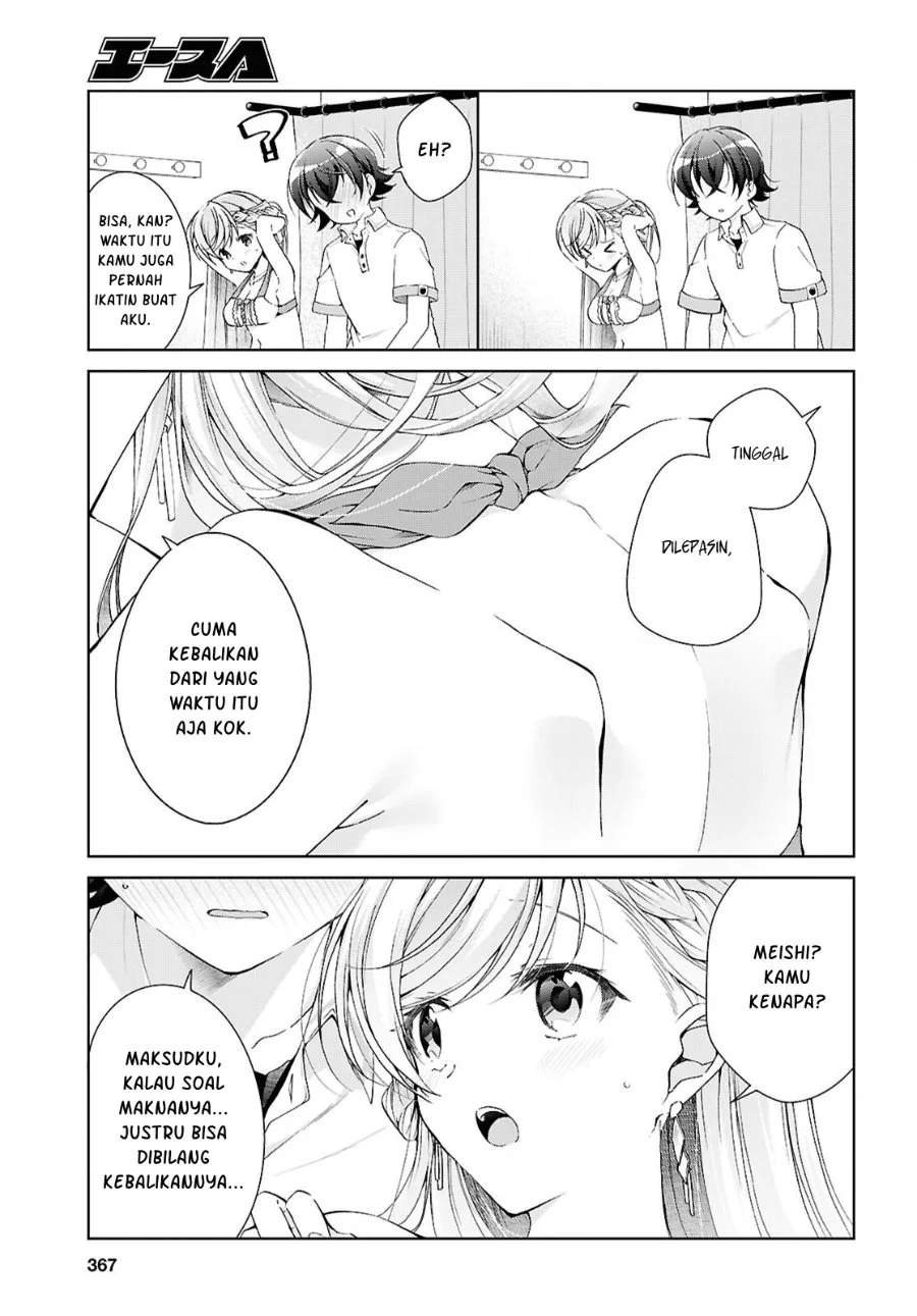 Isshiki-san wa Koi wo Shiritai Chapter 56 Gambar 22