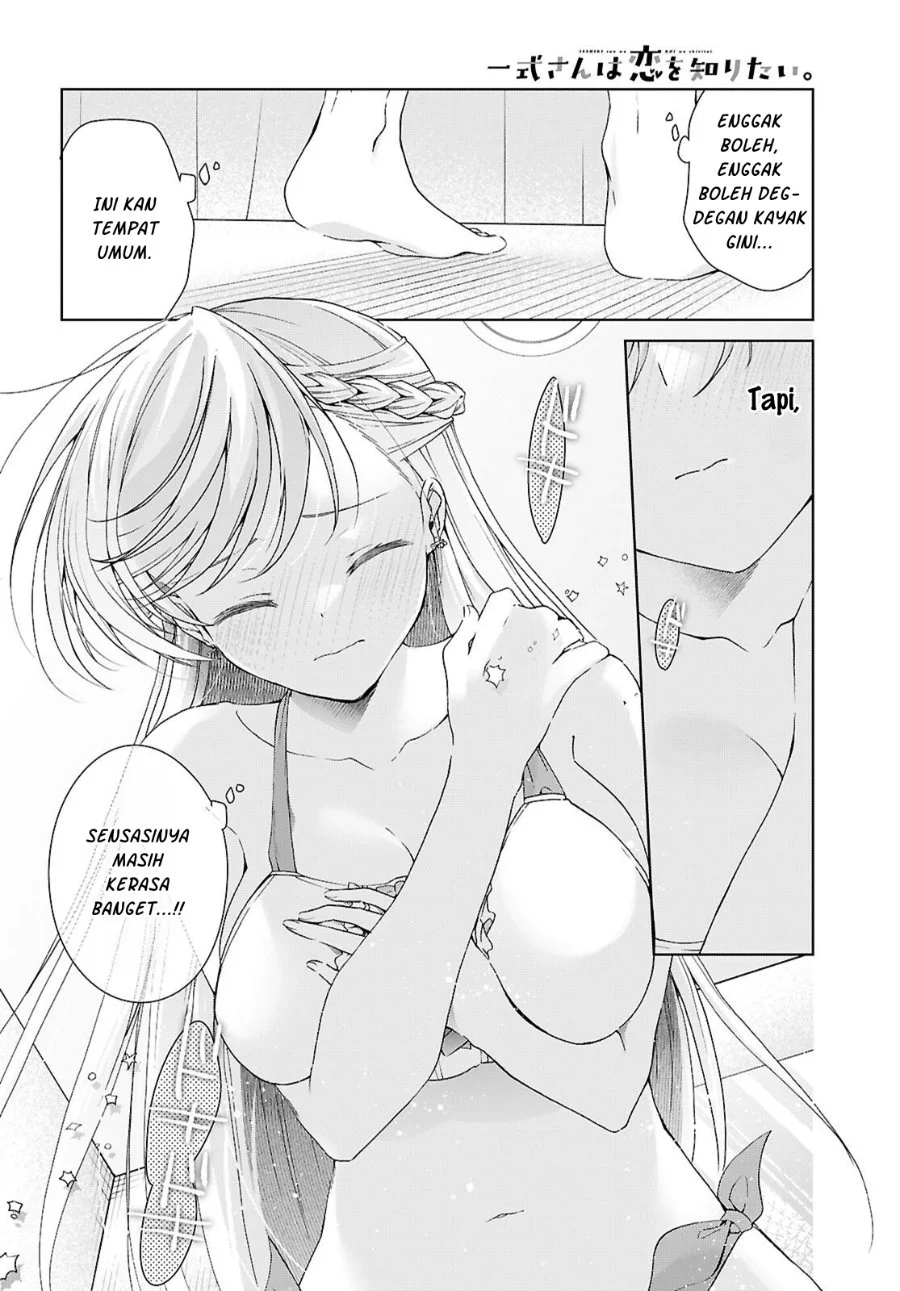 Isshiki-san wa Koi wo Shiritai Chapter 56 Gambar 27