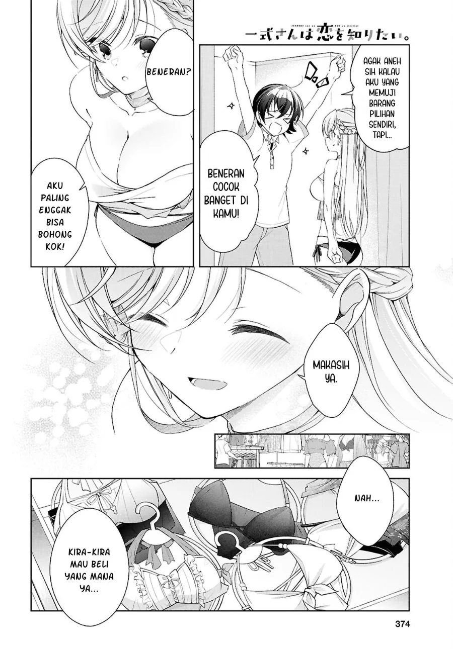 Isshiki-san wa Koi wo Shiritai Chapter 56 Gambar 29