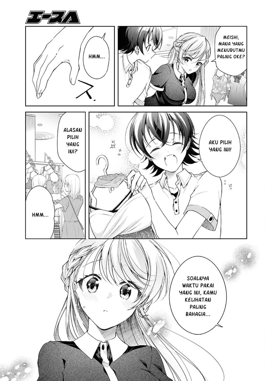 Isshiki-san wa Koi wo Shiritai Chapter 56 Gambar 30