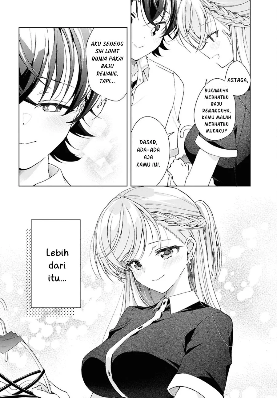 Isshiki-san wa Koi wo Shiritai Chapter 56 Gambar 31
