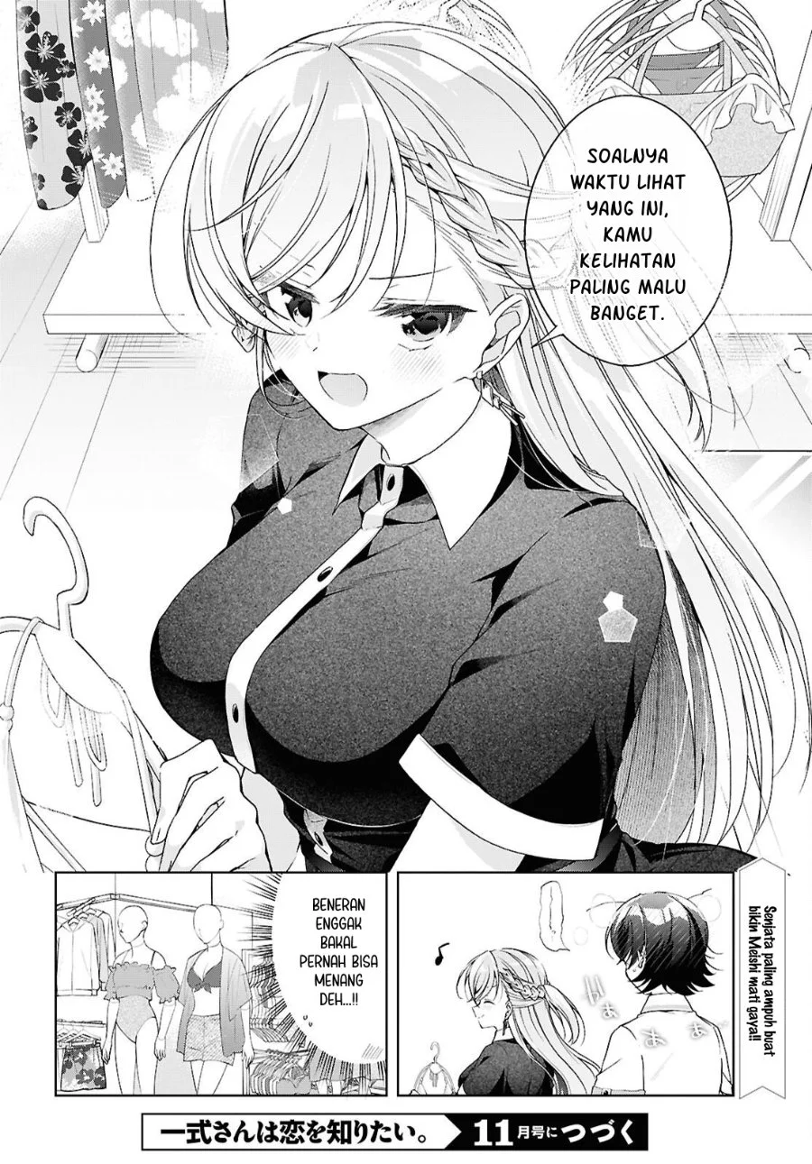 Isshiki-san wa Koi wo Shiritai Chapter 56 Gambar 33
