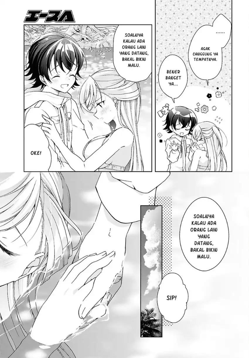 Isshiki-san wa Koi wo Shiritai Chapter 57 Gambar 26