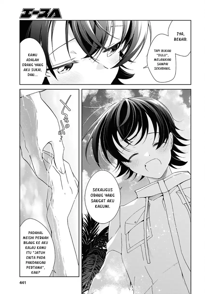 Isshiki-san wa Koi wo Shiritai Chapter 57 Gambar 28