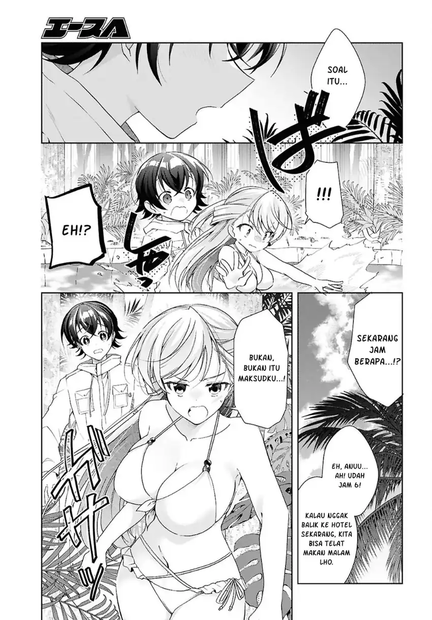 Isshiki-san wa Koi wo Shiritai Chapter 57 Gambar 30