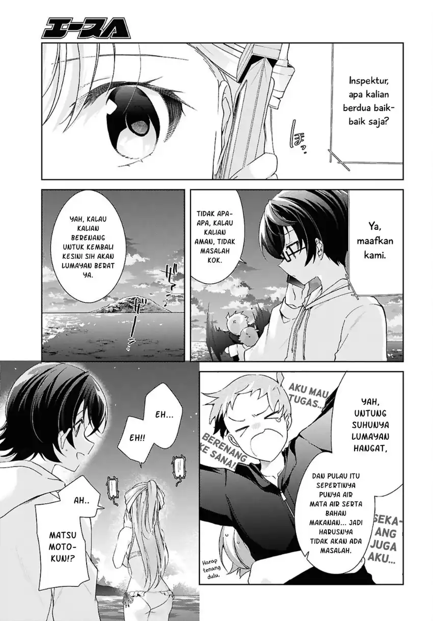 Isshiki-san wa Koi wo Shiritai Chapter 57 Gambar 32