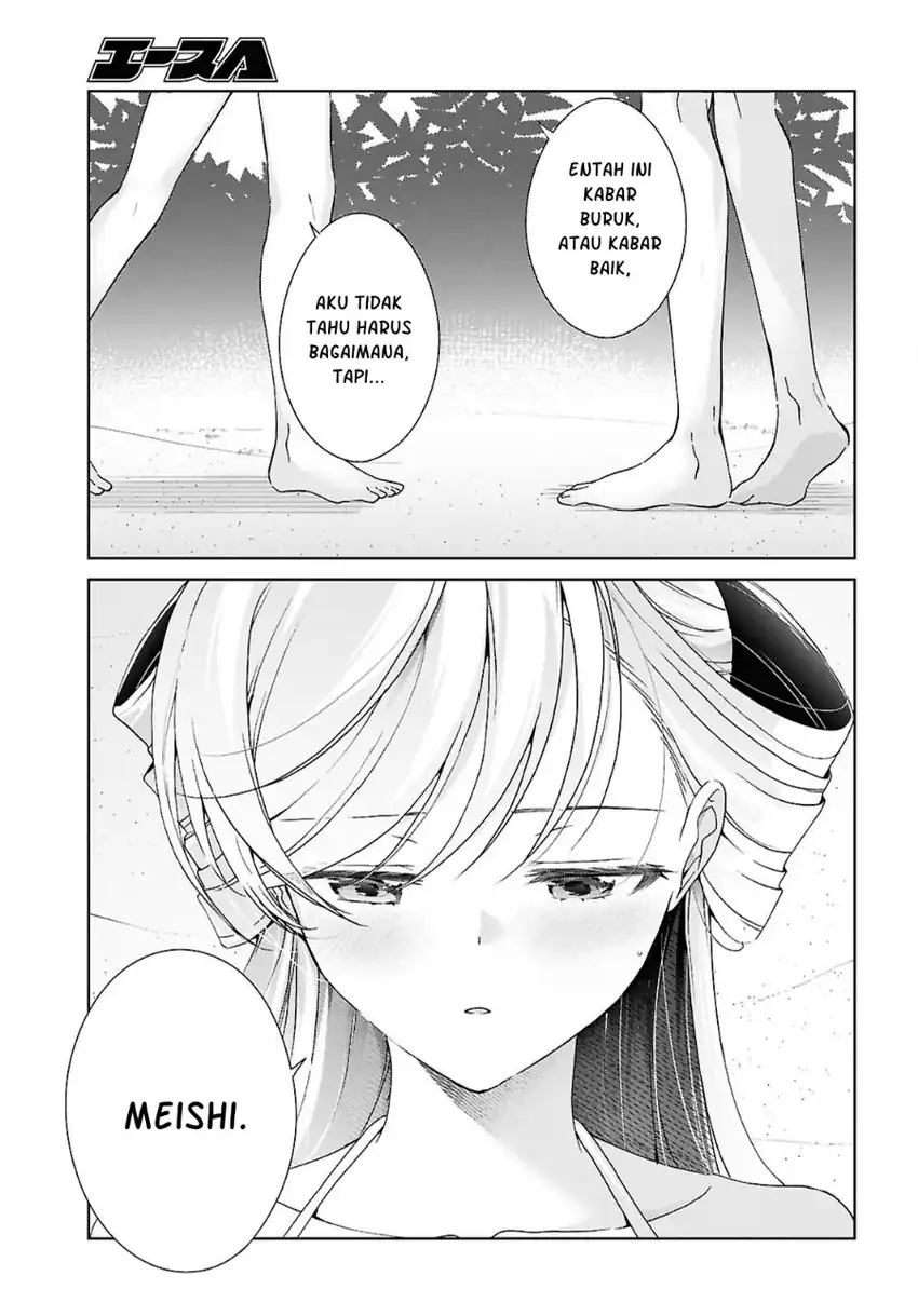 Isshiki-san wa Koi wo Shiritai Chapter 57 Gambar 34