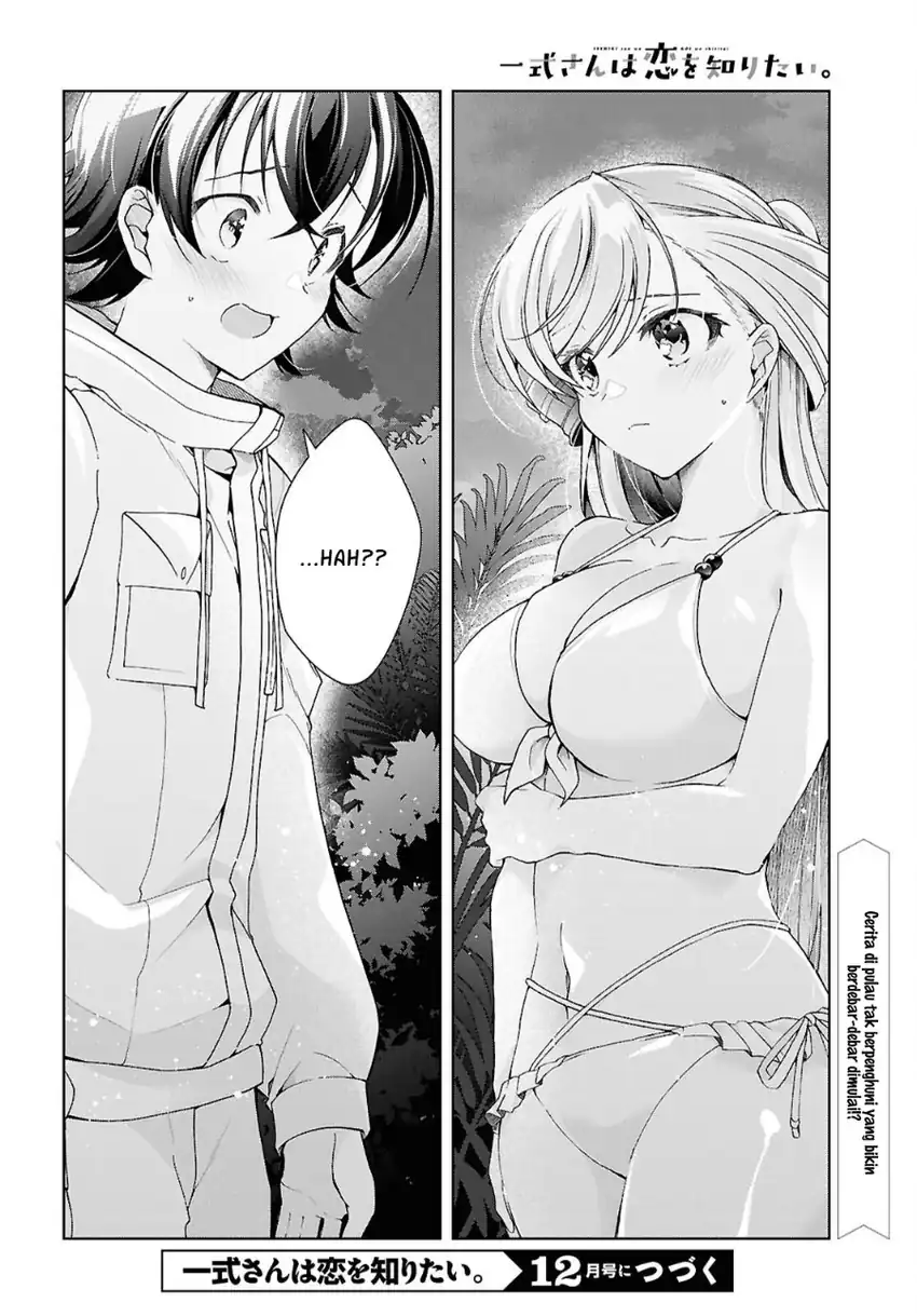 Isshiki-san wa Koi wo Shiritai Chapter 57 Gambar 36