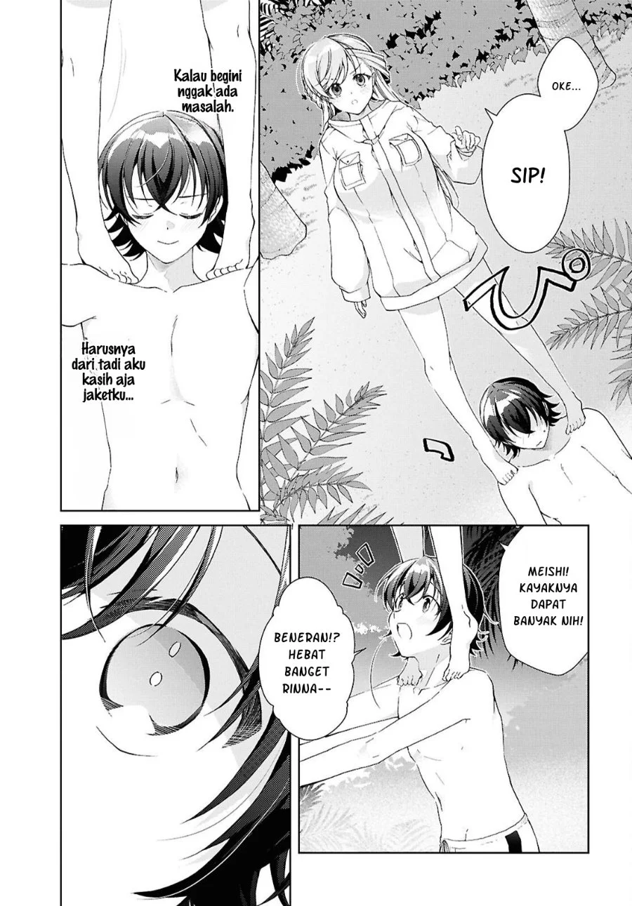 Isshiki-san wa Koi wo Shiritai Chapter 58.1 Gambar 10