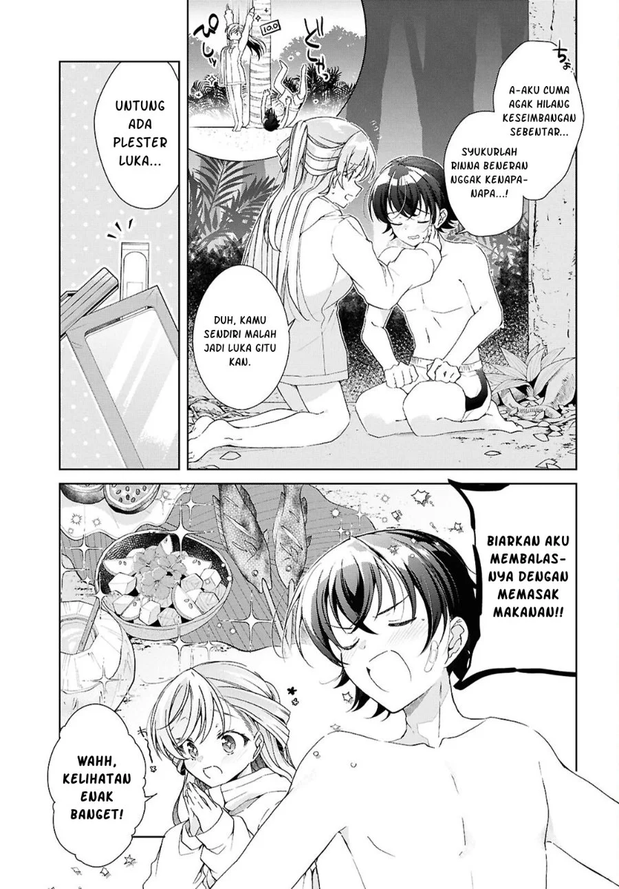 Isshiki-san wa Koi wo Shiritai Chapter 58.1 Gambar 12