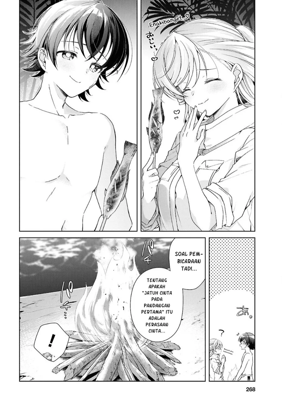 Isshiki-san wa Koi wo Shiritai Chapter 58.1 Gambar 13