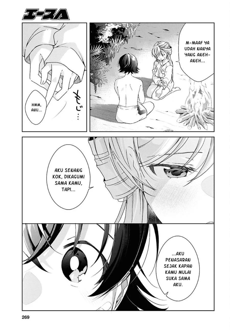 Isshiki-san wa Koi wo Shiritai Chapter 58.1 Gambar 14