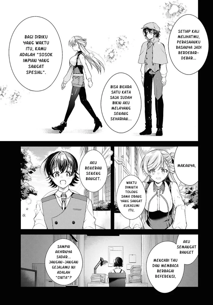 Isshiki-san wa Koi wo Shiritai Chapter 58.1 Gambar 16