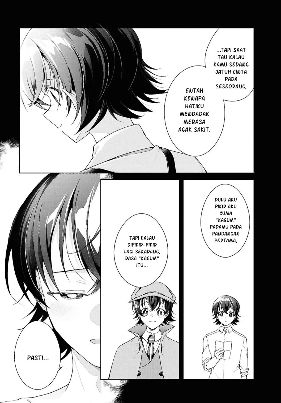 Isshiki-san wa Koi wo Shiritai Chapter 58.1 Gambar 17