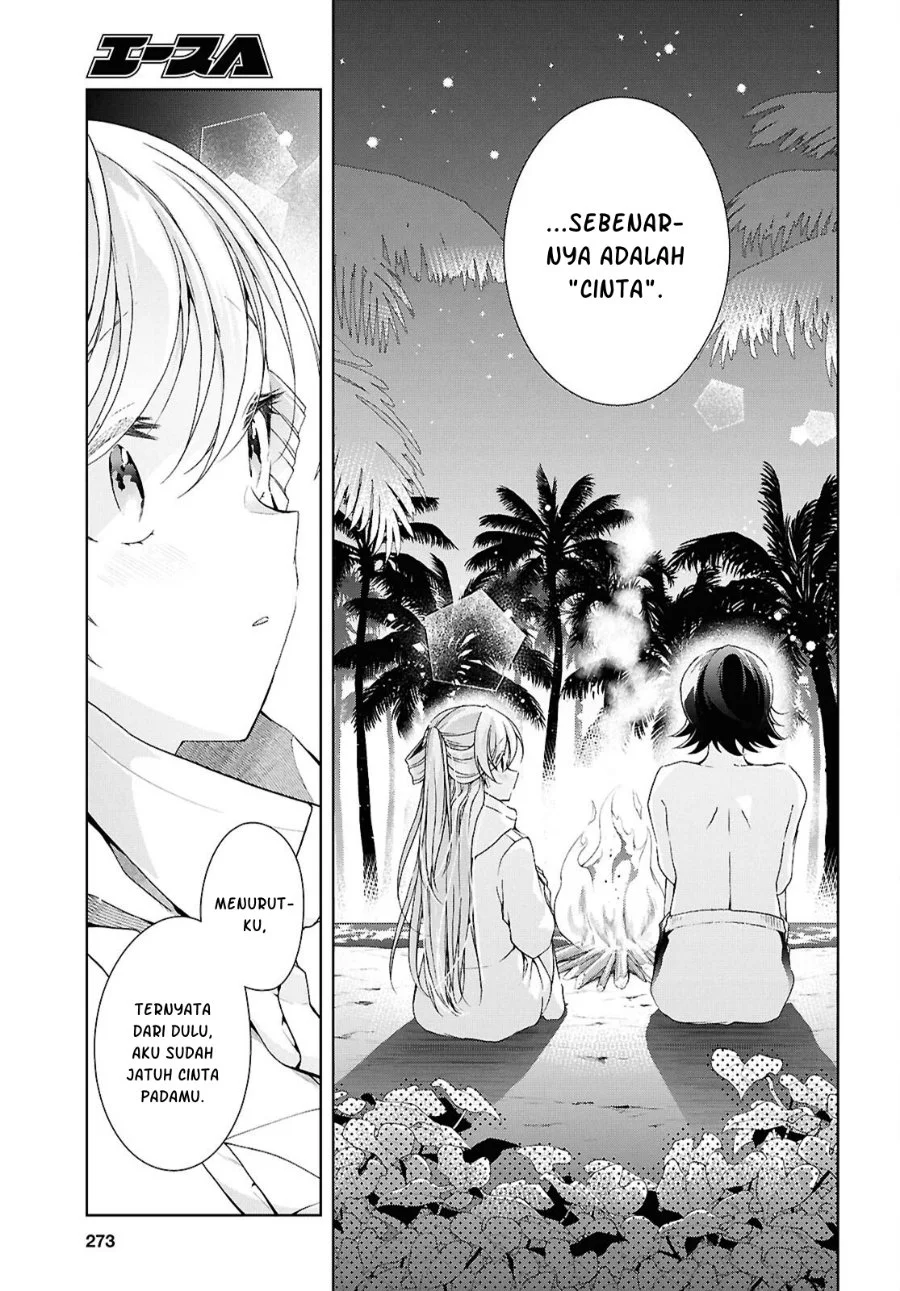 Isshiki-san wa Koi wo Shiritai Chapter 58.1 Gambar 18