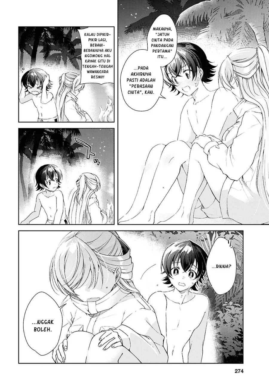 Isshiki-san wa Koi wo Shiritai Chapter 58.1 Gambar 19