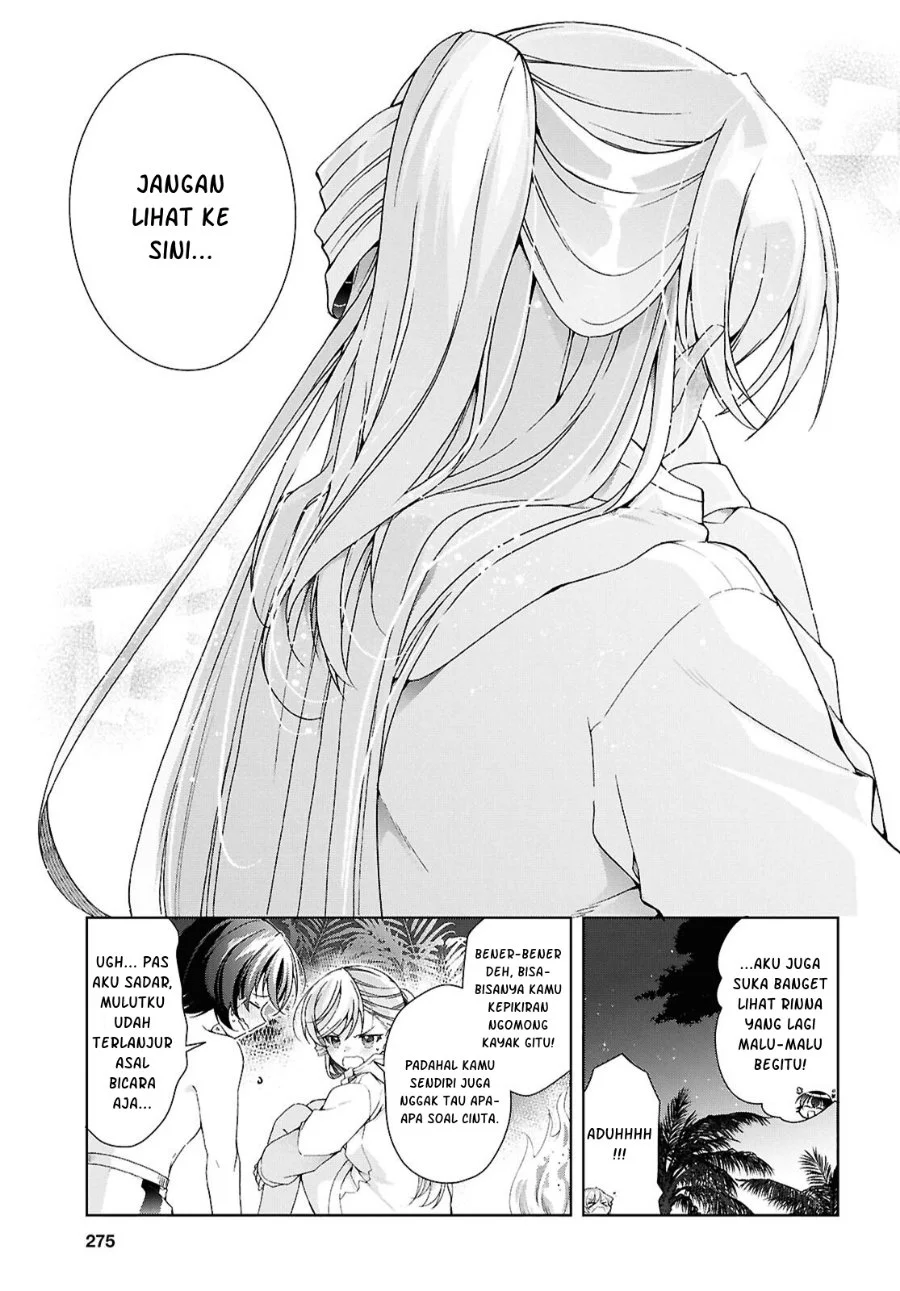 Isshiki-san wa Koi wo Shiritai Chapter 58.1 Gambar 20