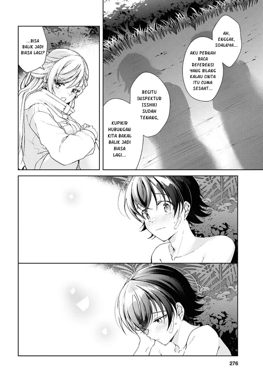 Isshiki-san wa Koi wo Shiritai Chapter 58.1 Gambar 21