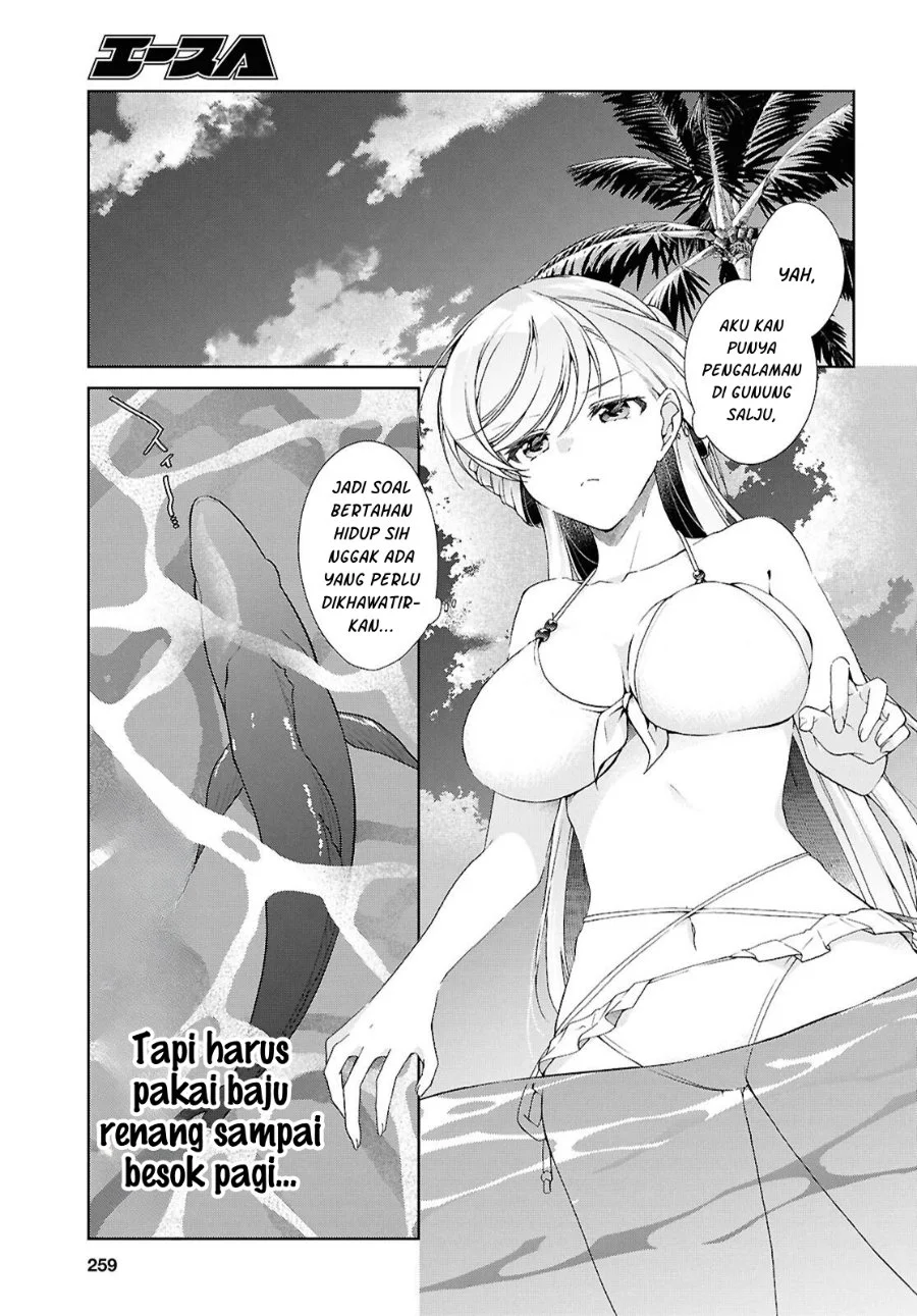 Isshiki-san wa Koi wo Shiritai Chapter 58.1 Gambar 4