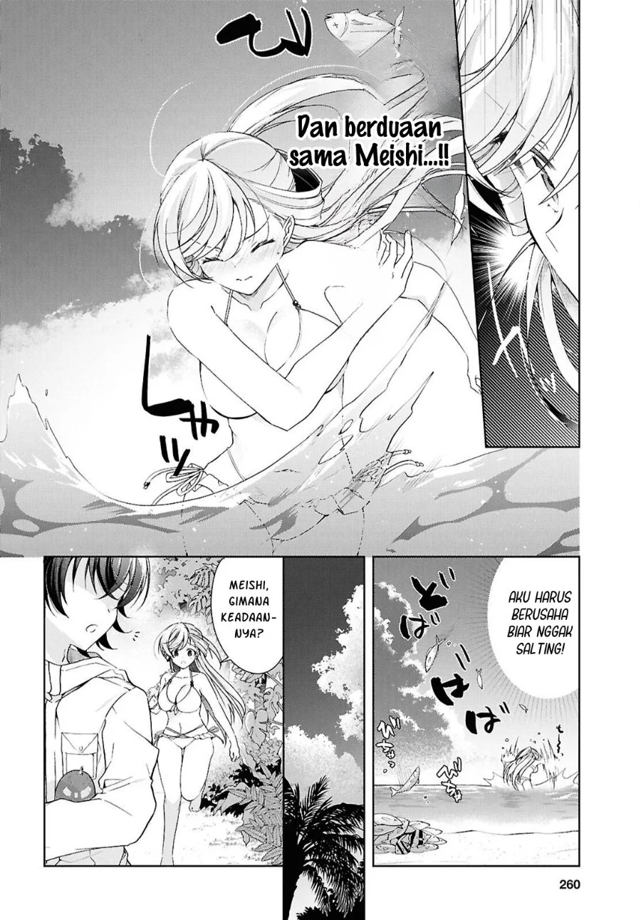 Isshiki-san wa Koi wo Shiritai Chapter 58.1 Gambar 5
