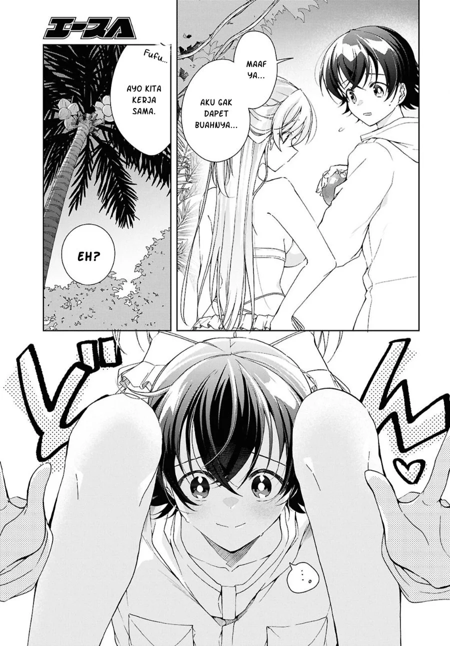 Isshiki-san wa Koi wo Shiritai Chapter 58.1 Gambar 6